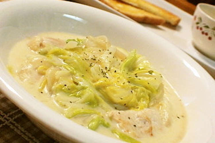 新キャベツと鶏ムネ肉のクリーム煮 レシピ 作り方 By ゆうゆう0221 クックパッド 簡単おいしいみんなのレシピが357万品