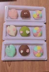 和菓子でバレンタイン♡