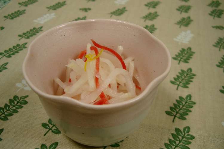 やさしいお酢で ゆず風味のなます レシピ 作り方 By Galah クックパッド