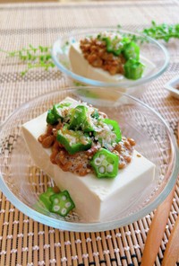 糖質制限ダイエット★豆腐と納豆のサラダ
