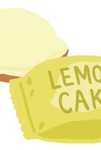2023年のレモンケーキ