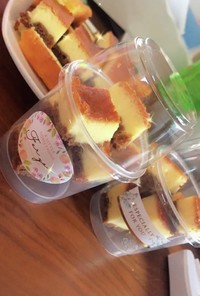 バレンタイン☆チーズケーキ