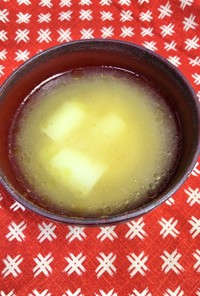 根深汁(長ねぎの味噌汁)