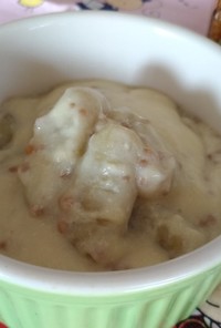 薩摩芋米粉ニョッキの豆乳マスタードソース