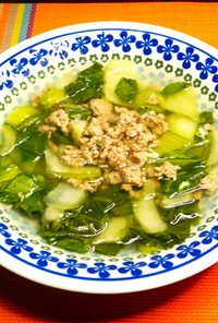 寒い日に豚ひき肉とチンゲン菜のスープ簡単