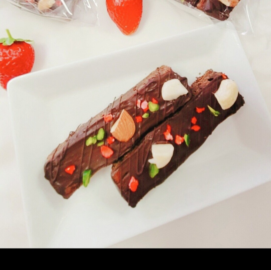 トリプルチョコチップブラウニーのレシピ