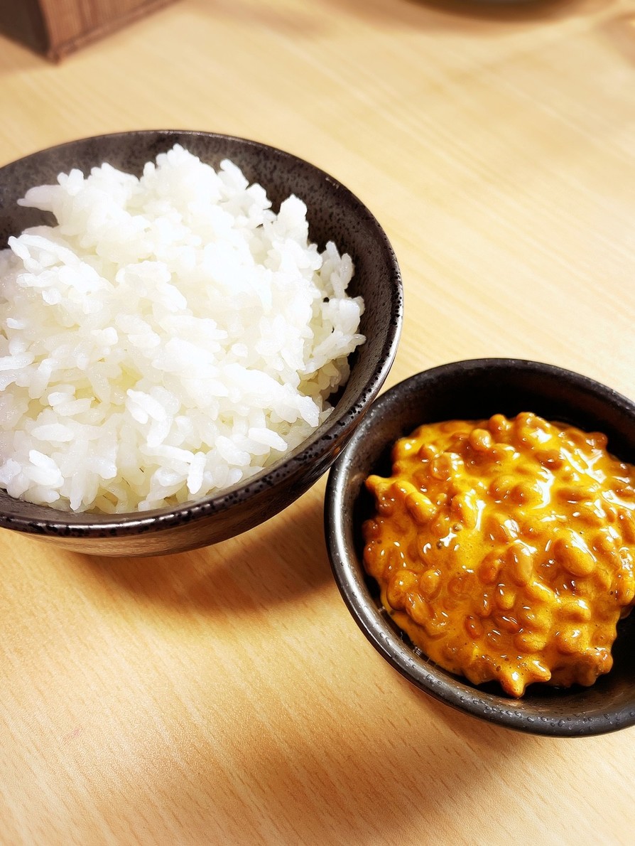 【最高！】簡単♩卵黄塩の美味しい納豆ご飯の画像