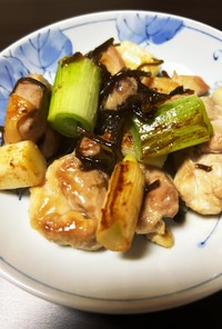 鶏とネギの塩昆布焼き