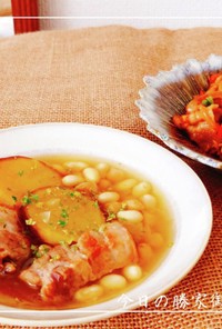 豚バラとお豆の優しい洋風スープ
