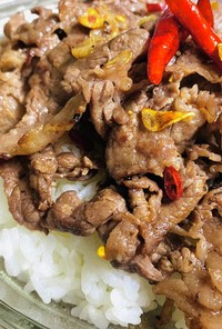 牛肉の…ペペロンチーノ焼き肉丼