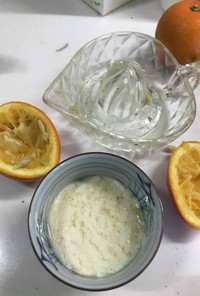 橙と豆乳で作る簡単超旨オレンジヨーグルト