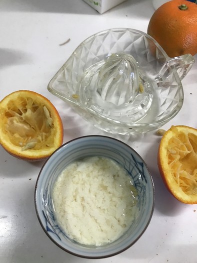 橙と豆乳で作る簡単超旨オレンジヨーグルトの写真