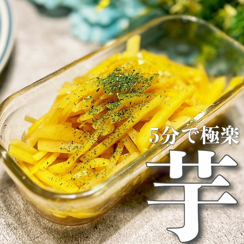 野菜のダチュキ様専用ページ 事務用品 | red-village.com