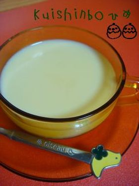 材料3つ!!とろとろ飲めちゃう!?プリン