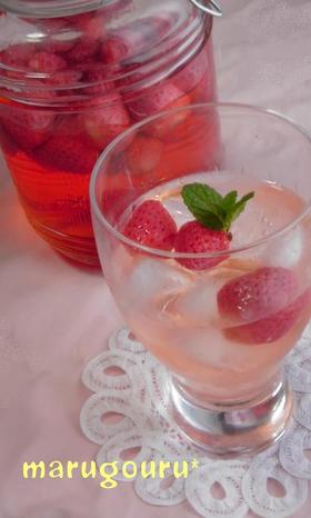 甘酢っぱぁ~いღやさしい✿いちご酢✿