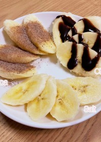 バナナの三味プレート