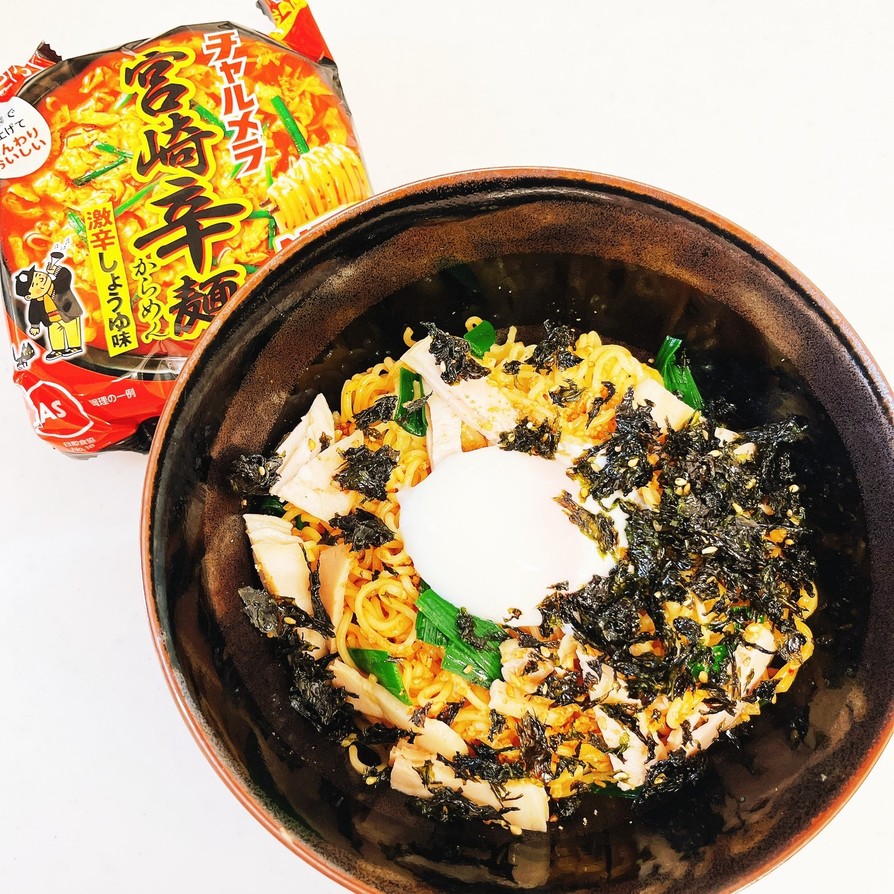 チャルメラ宮崎辛麺でピリ辛油そば風の画像