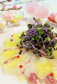鯛と柑橘のカルパッチョ☆桃香るソース