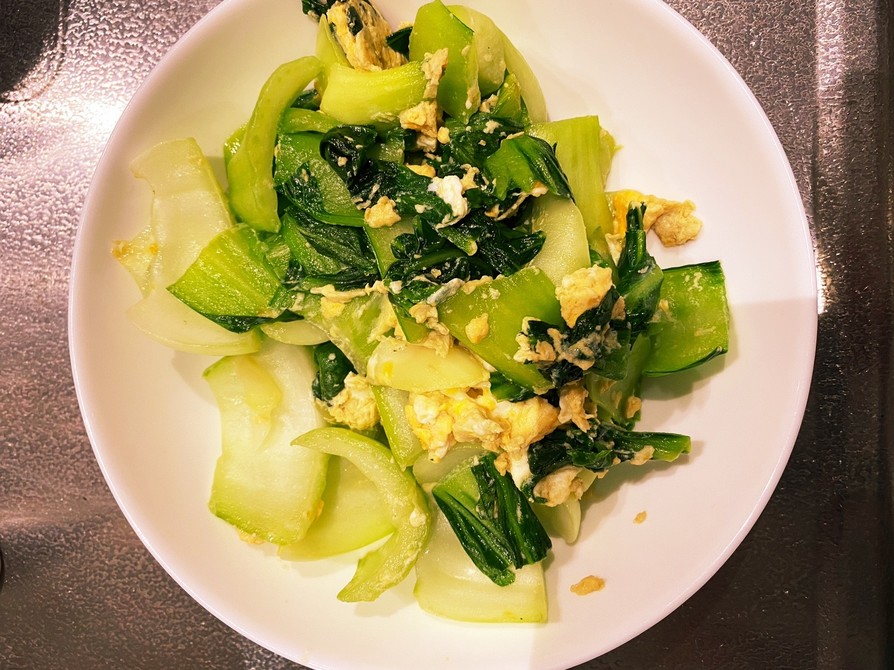青梗菜と卵の中華風炒めの画像