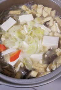 塩麹で作る 野菜たっぷりスープ鍋