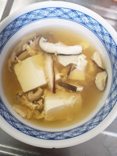 簡単★乾燥椎茸と豆腐のかき玉スープの写真