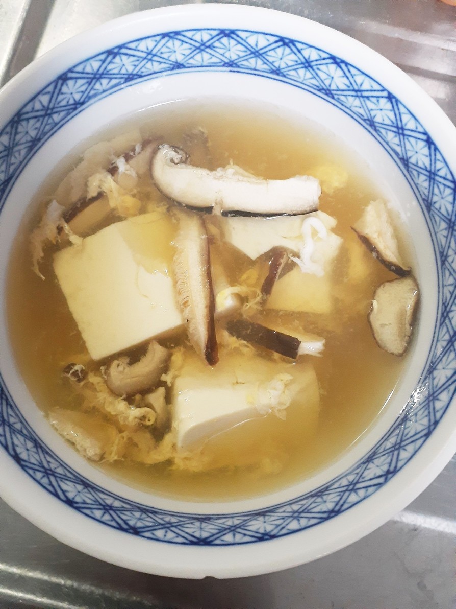 簡単★乾燥椎茸と豆腐のかき玉スープの画像