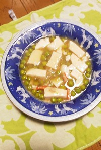 グリーンピースと豆腐のうま煮