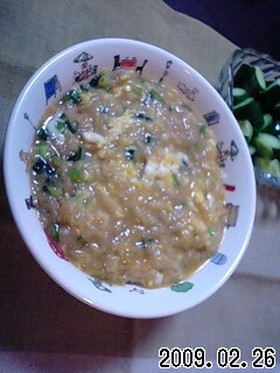 新しい食感☆ハイカラ丼
