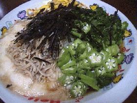 モロヘイヤを食べよう!(ネバネバ冷やしうどん)