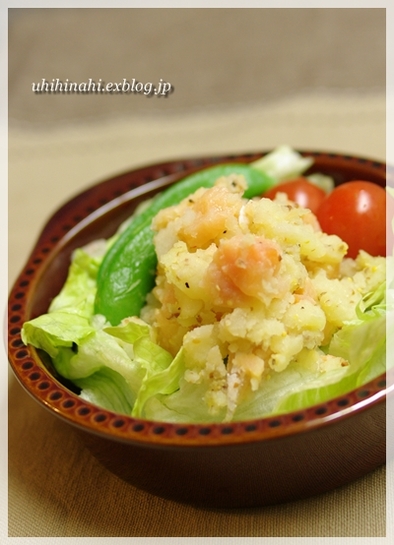 スモークサーモンのポテトサラダの写真