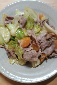 豚肉とキャベツのマヨ炒めミカン風味