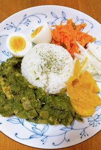 小松菜のスパイスグリーンカレー