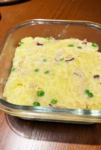 山伏茸&グリーンピースのポテトサラダ