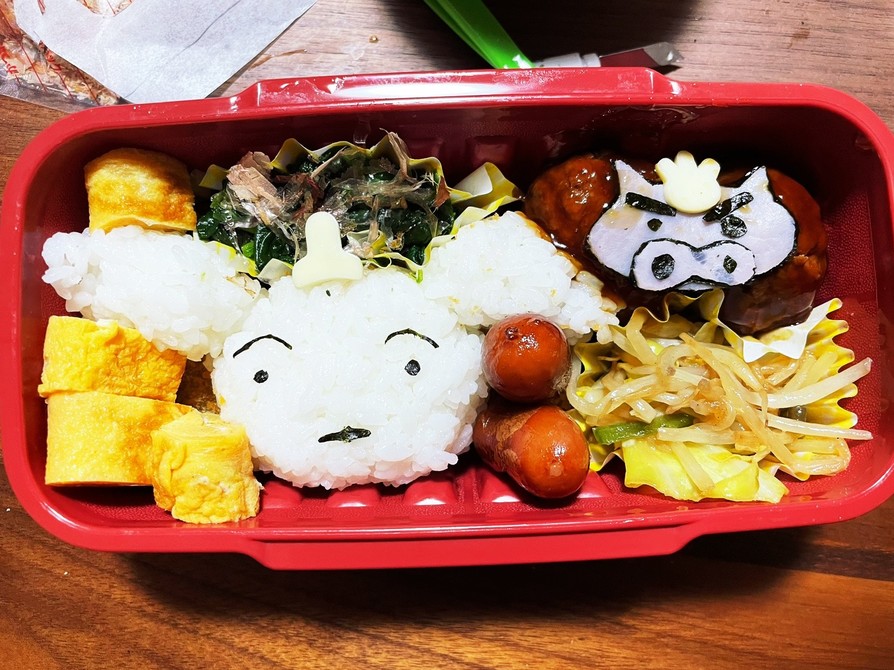 ティーズファクトリー]クレヨンしんちゃんキャラビーズ保冷剤