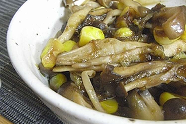 お弁当 きのこの海苔佃煮炒め レシピ 作り方 By ぷに クックパッド 簡単おいしいみんなのレシピが352万品