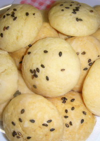 Kクッキー（薩摩芋ソフトクッキー）