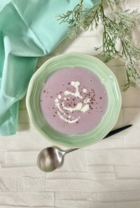 豆乳と紫キャベツのポタージュ