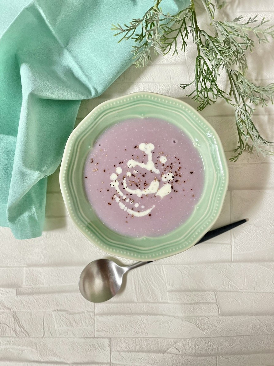 豆乳と紫キャベツのポタージュの画像
