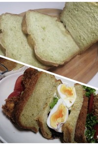 ホームベーカリーdeブロッコリーの食パン