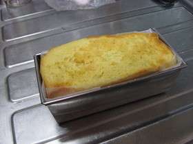 ゆず風味のパウンドケーキ