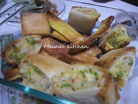 ハトシ風? エビの挟み焼き☆彡