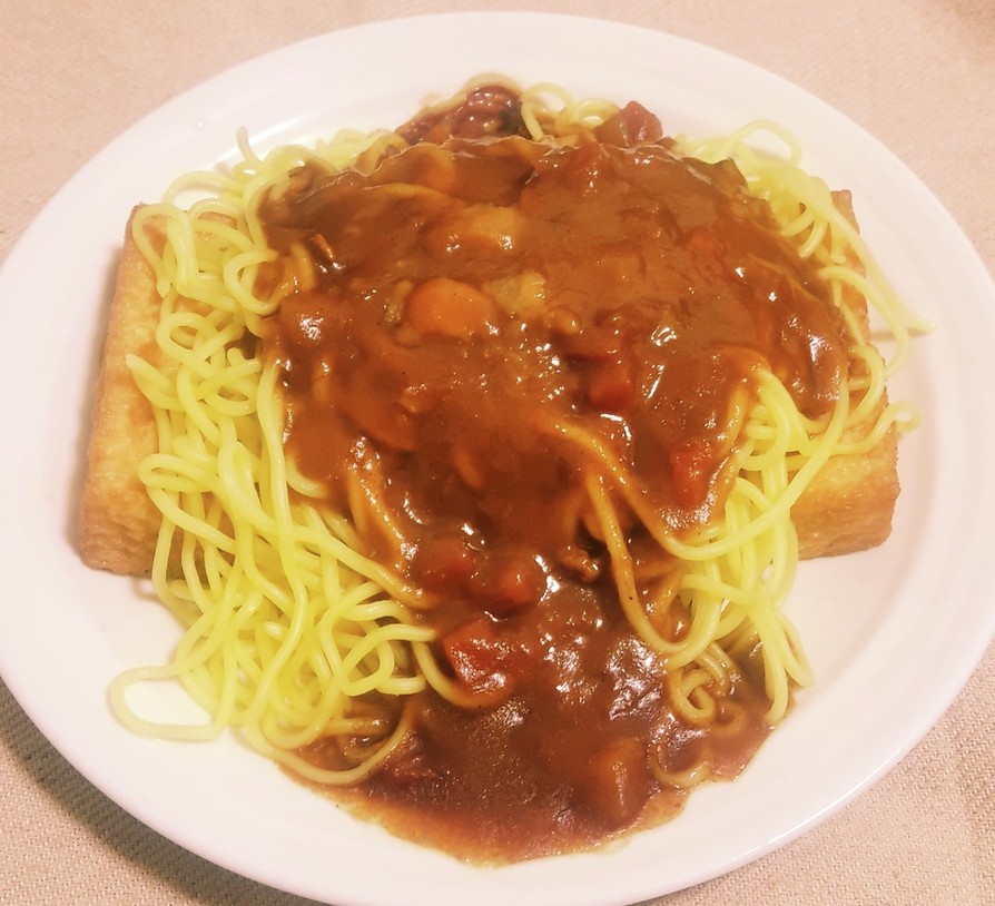 ☞カレー厚揚げ麺フュ～ジョン๑❛ᴗ❛๑の画像
