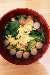 青梗菜とウインナーの卵スープ