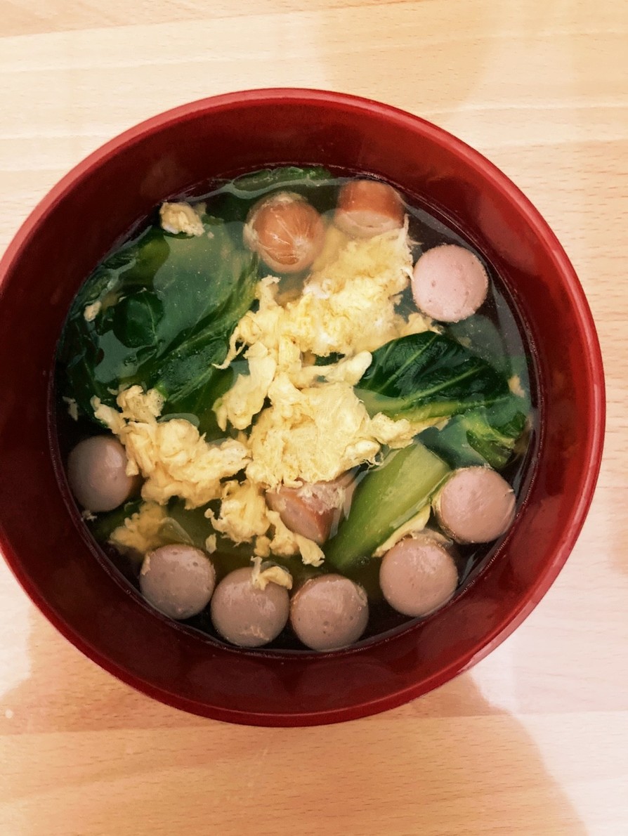 青梗菜とウインナーの卵スープの画像