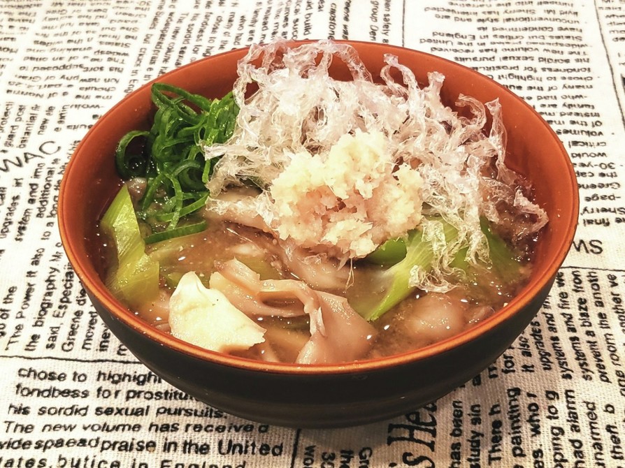 ダイエット♡舞茸と生姜と糸寒天のお味噌汁の画像