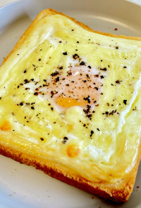 オーブンで！卵のブラマヨチーズトースト