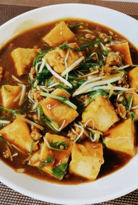 厚揚げと水菜の麻婆豆腐