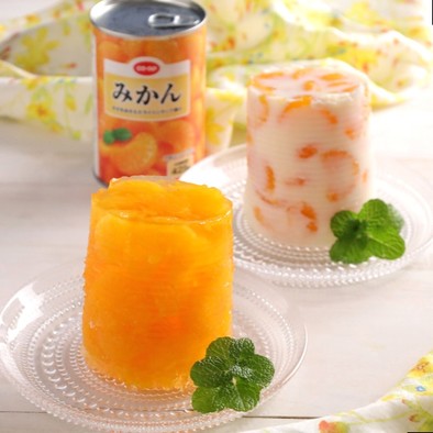 みかん缶まるごとゼリー(牛乳タイプ)の写真
