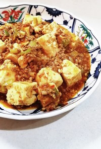 ピリ辛が美味しい！麻婆豆腐