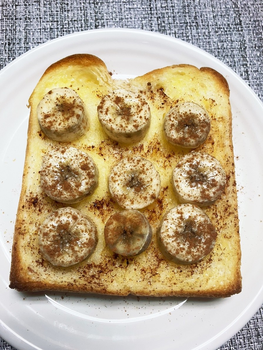 シナモンバナナトーストの画像